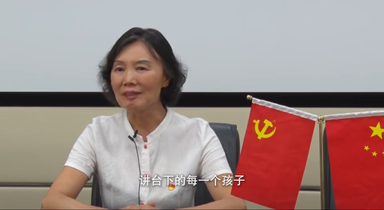 Screenshot_20251014_153945