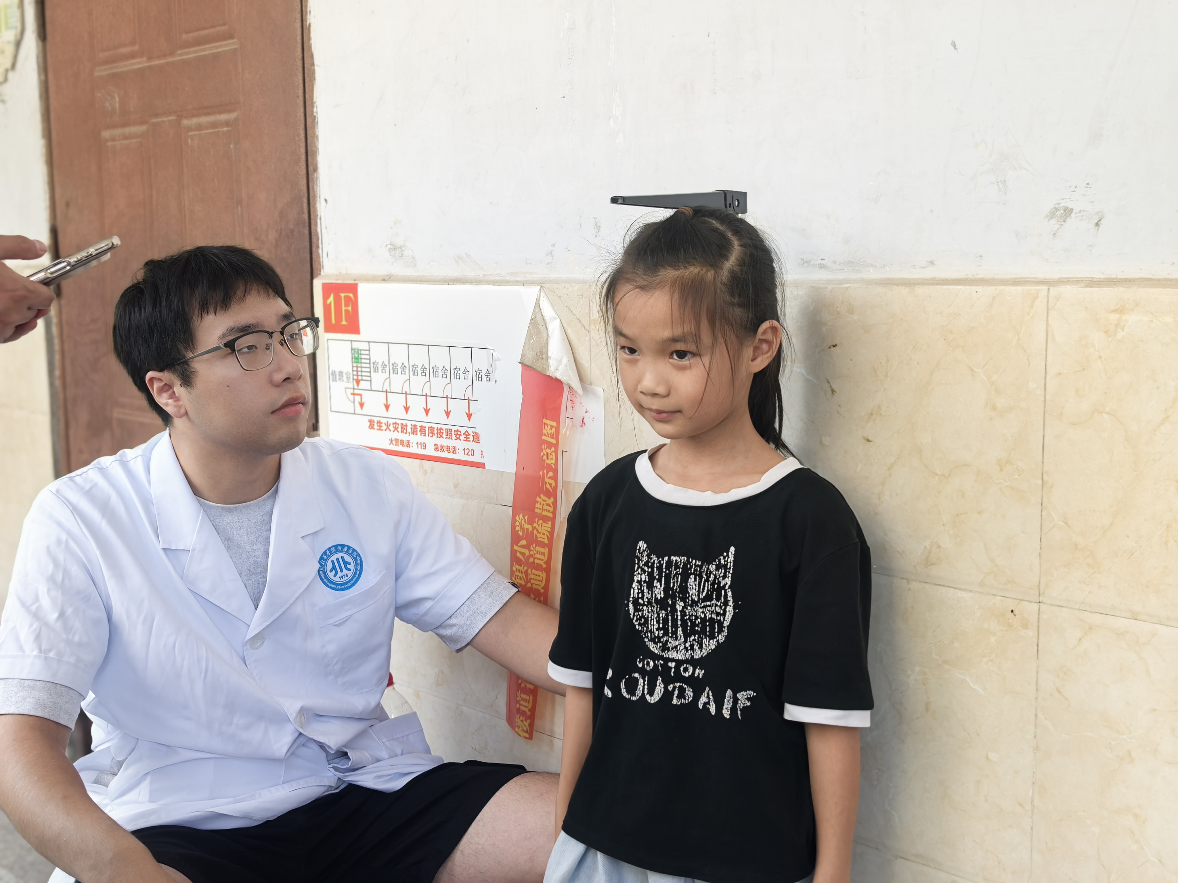 微信图片_20251012110018_118_3 微信图片_20251012110018_118_3