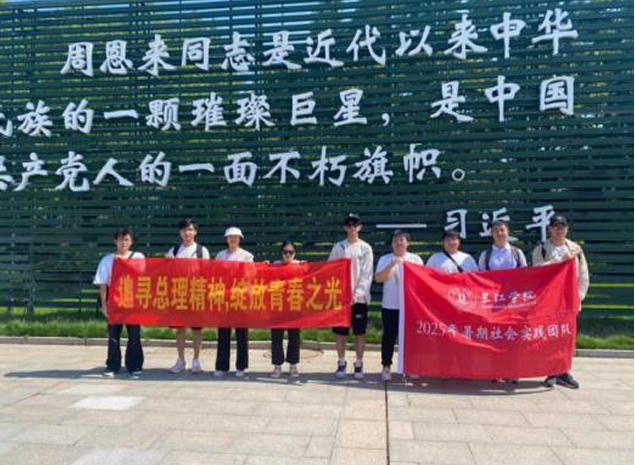 3-屏幕截图 2025-09-30 173827