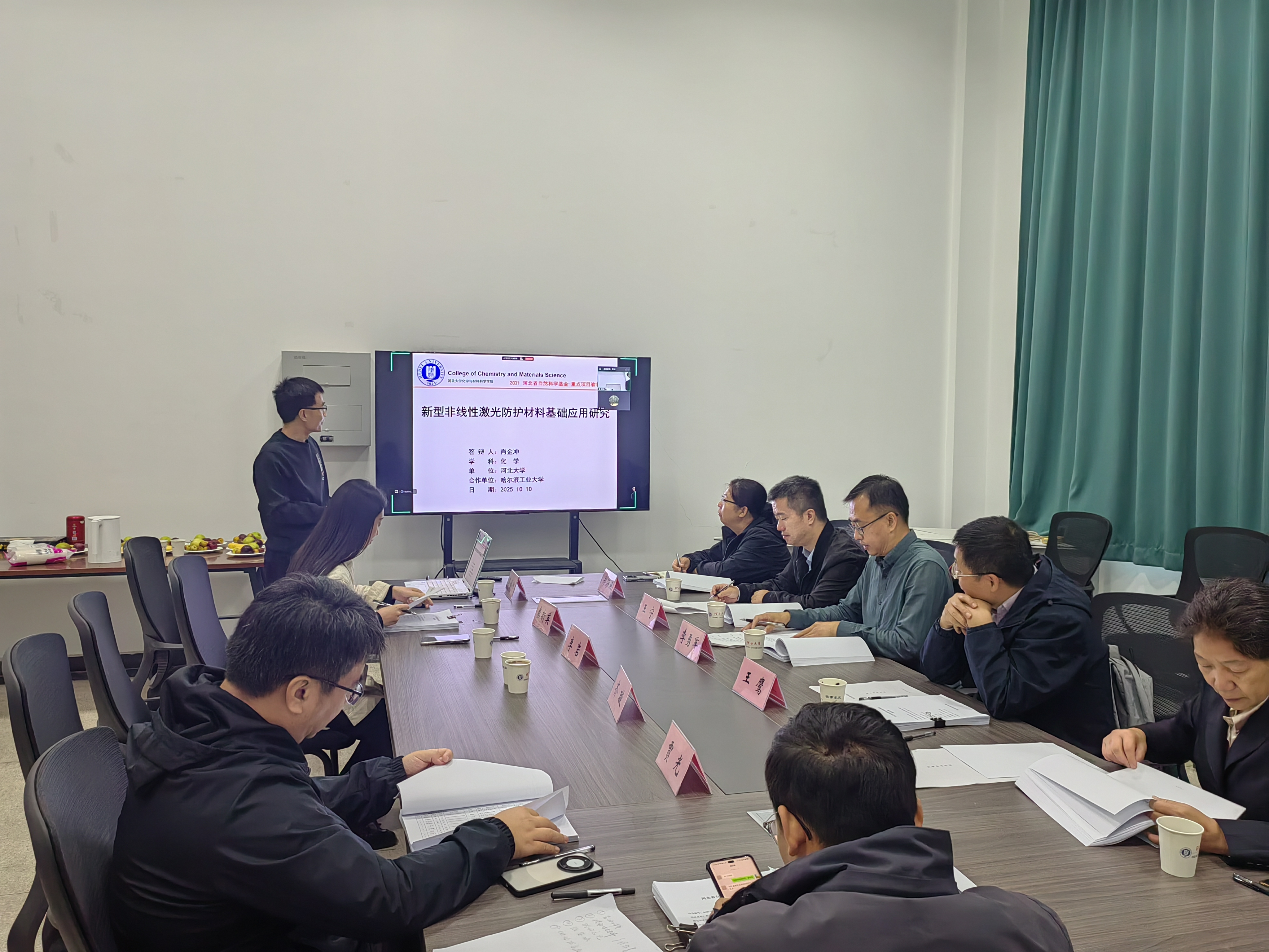 微信图片_20251014165557