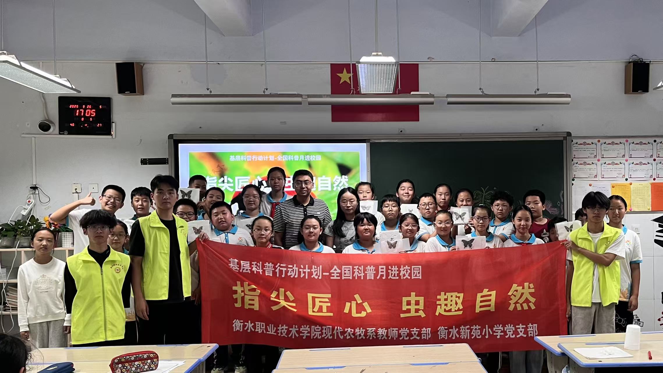 微信图片_20251014100908_110_5