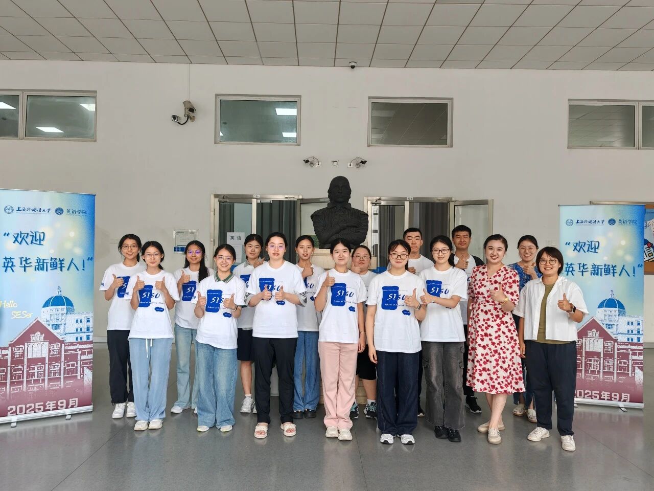 微信图片_2025-10-14_161146_252