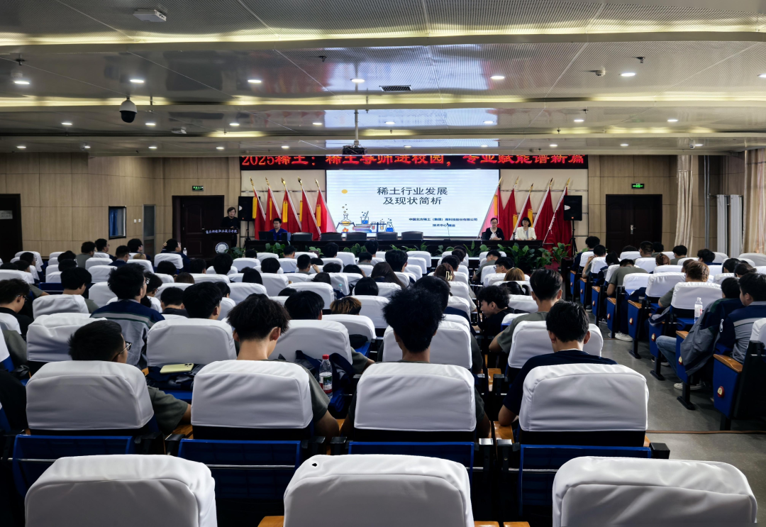 企业导师进校园