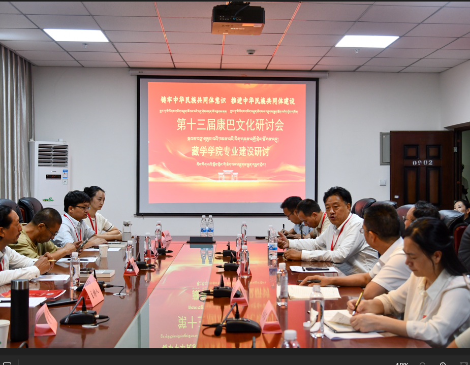 9b0a1dc2-3ba1-4301-b8aa-989e22b2f941