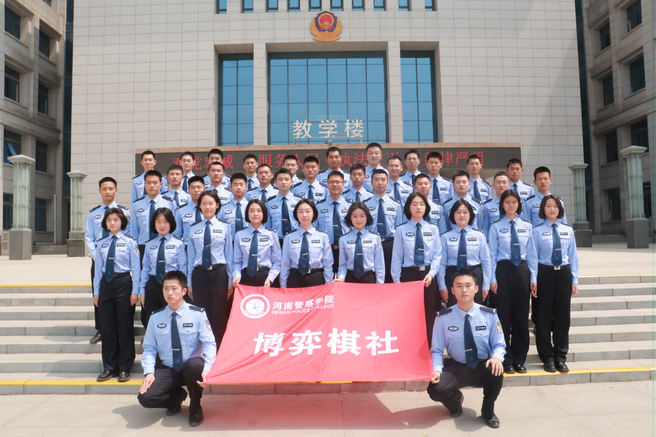 微信图片_20251014142220 微信图片_20251014142220