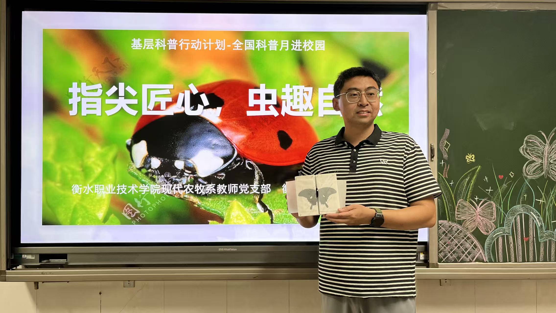 微信图片_20251014100908_109_5