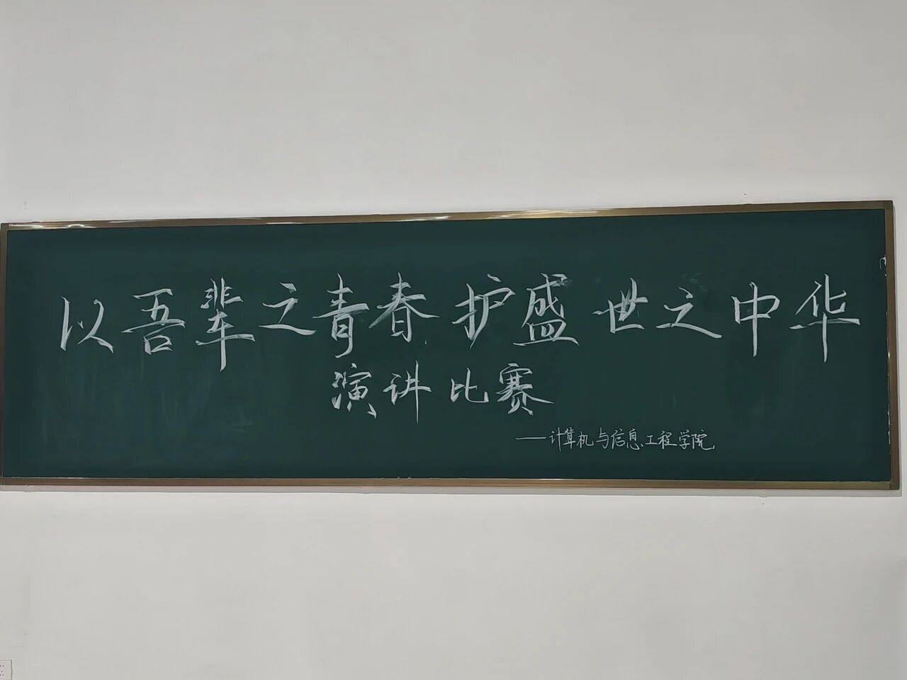 微信图片_2025-10-14_213645_723