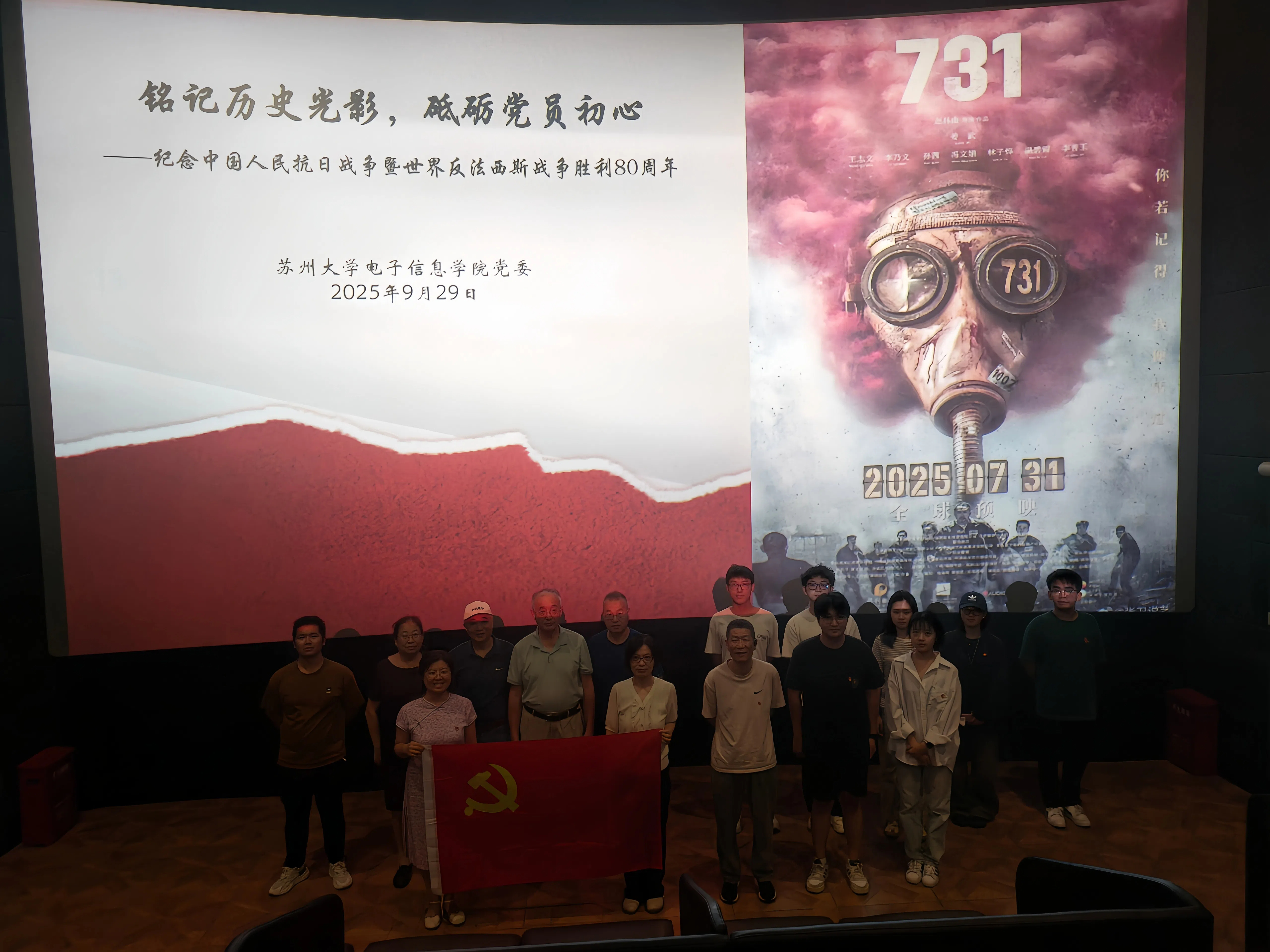 8503bfb3-2014-48d5-aab7-992deeb9f616 8503bfb3-2014-48d5-aab7-992deeb9f616