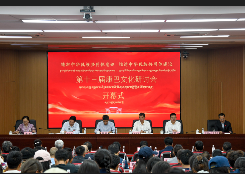 0c9b7e44-ccb5-48fe-8fc9-4c51171910a2