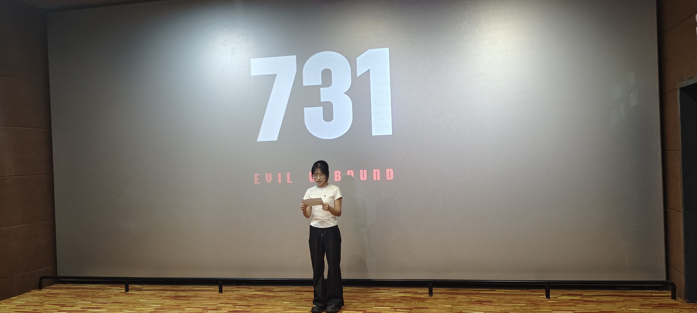 嘛023级物联网工程专业姚婷分享心得.png 嘛023级物联网工程专业姚婷分享心得.png