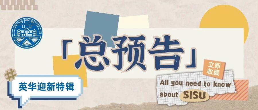 微信图片_2025-10-14_154618_765 微信图片_2025-10-14_154618_765