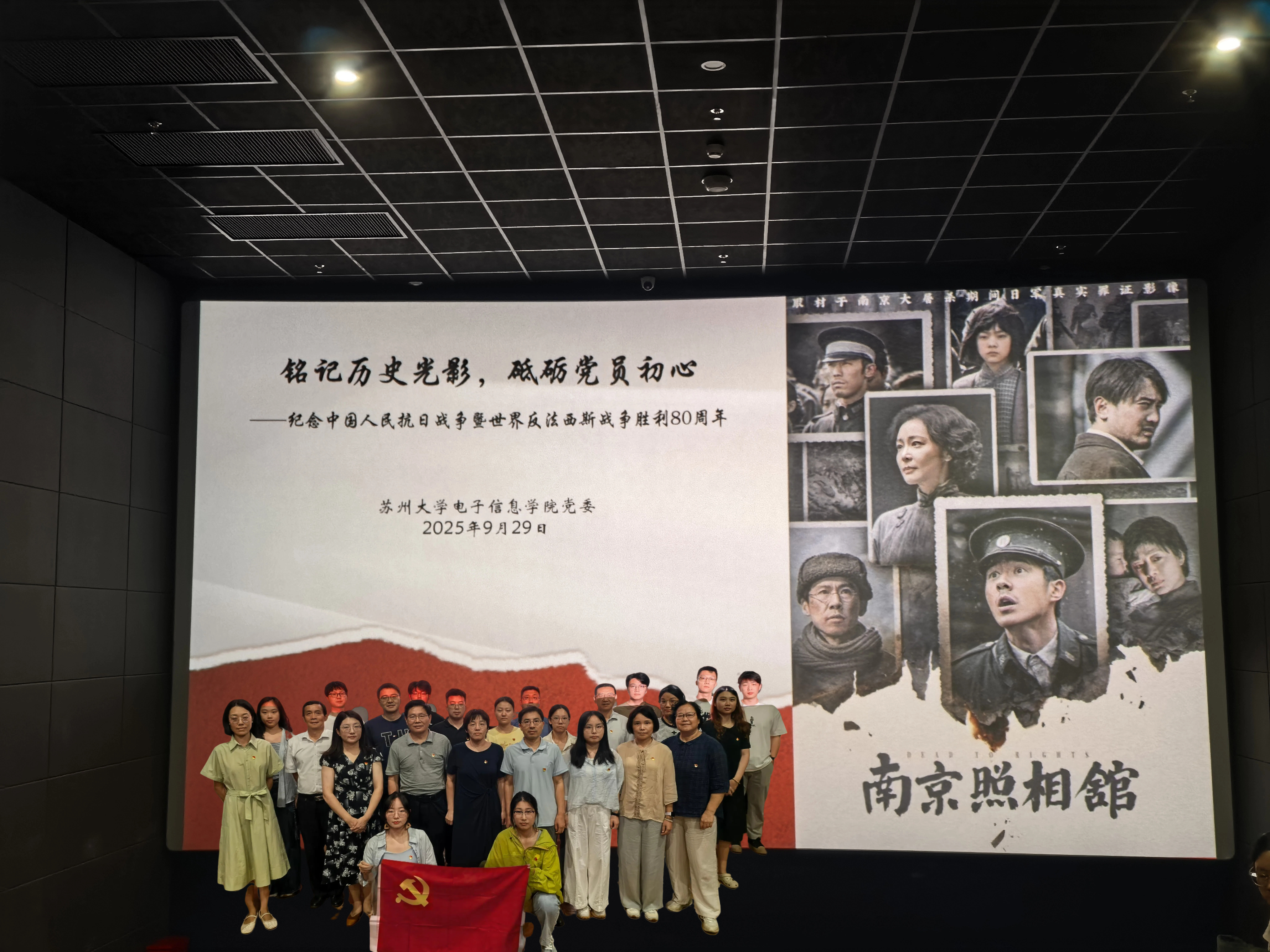 f6793988-6502-4c4a-8d40-4656acf420e0 f6793988-6502-4c4a-8d40-4656acf420e0