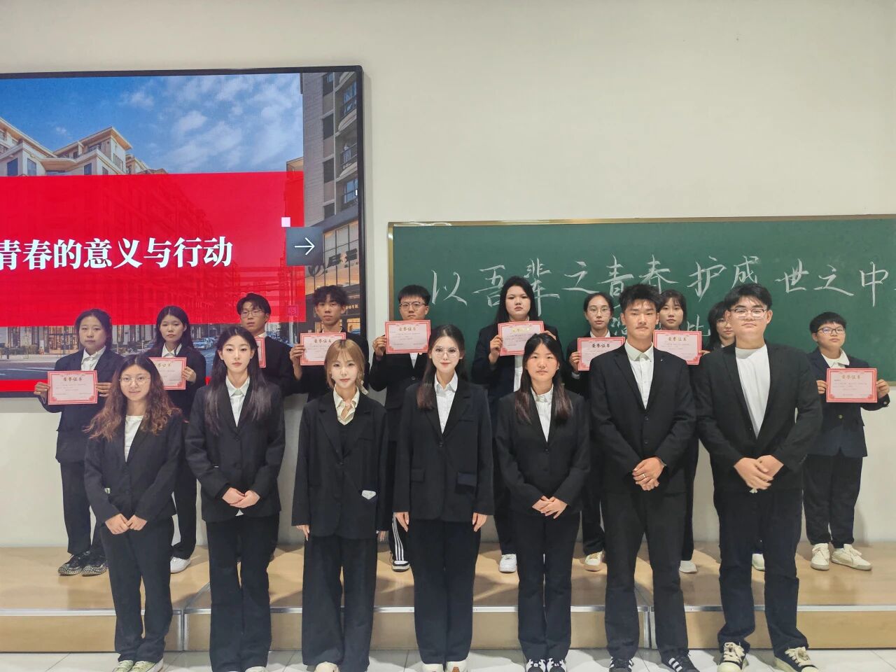 微信图片_2025-10-14_213920_505