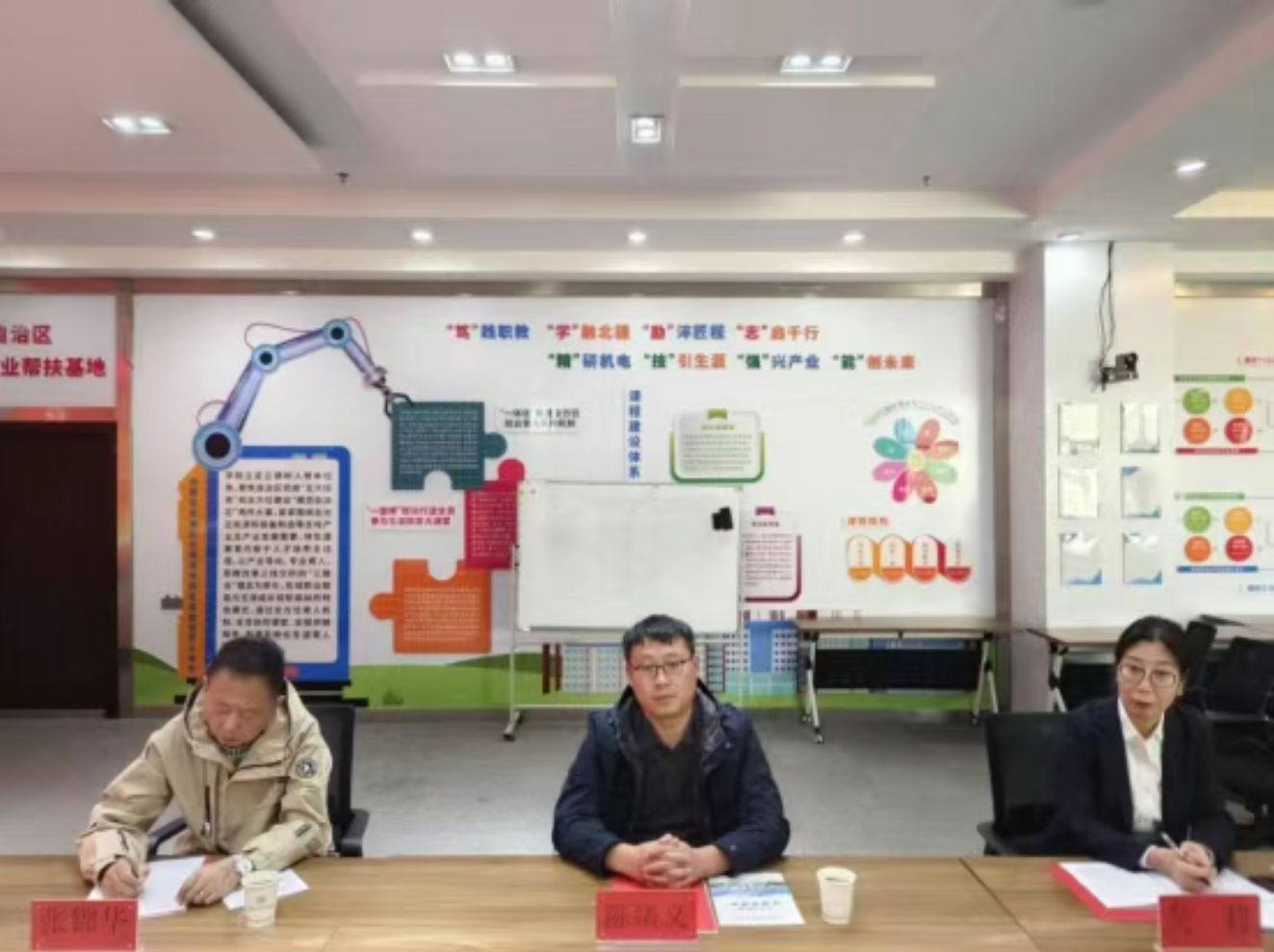 1760538836079 1760538836079