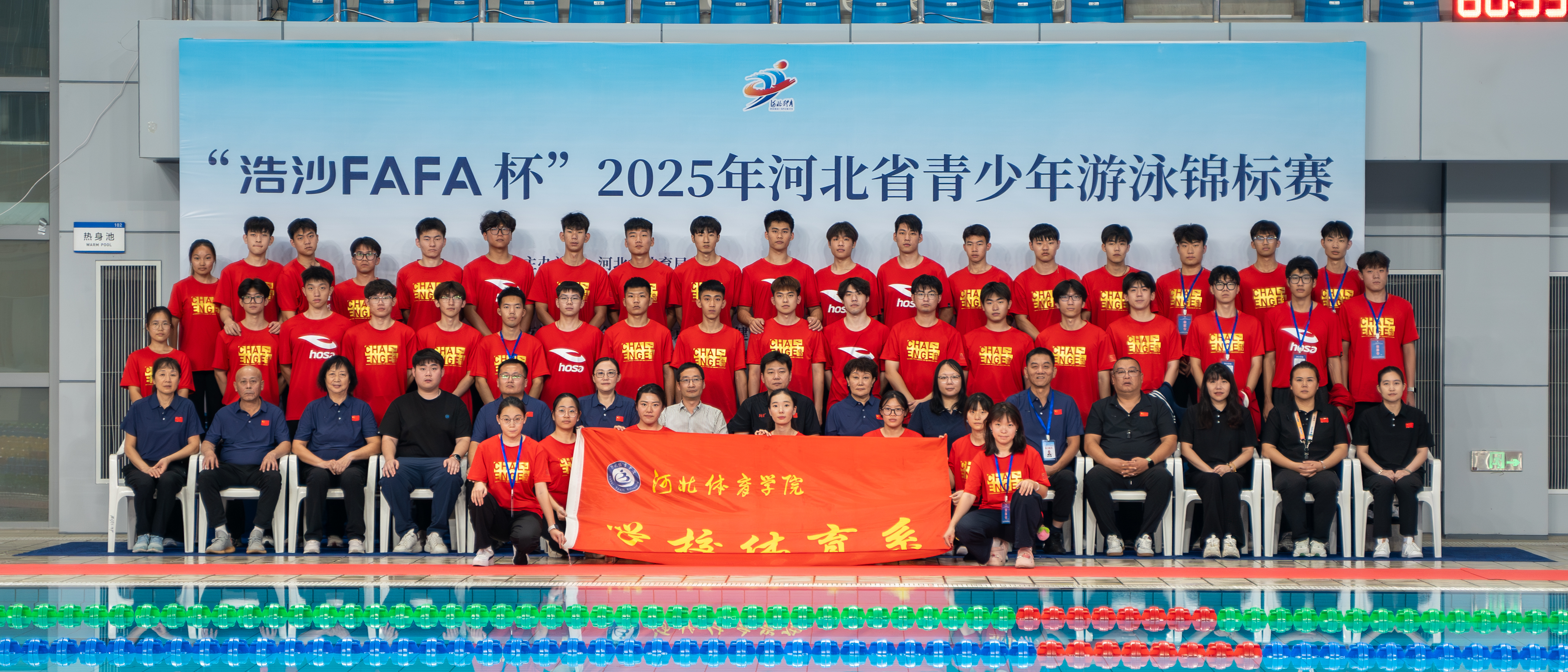 微信图片_20251015151008 微信图片_20251015151008