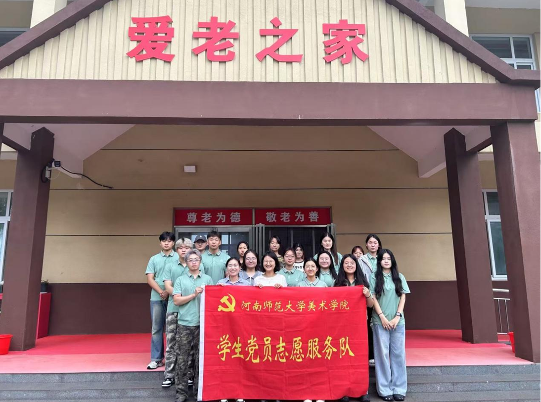 屏幕截图 2025-10-15 215757