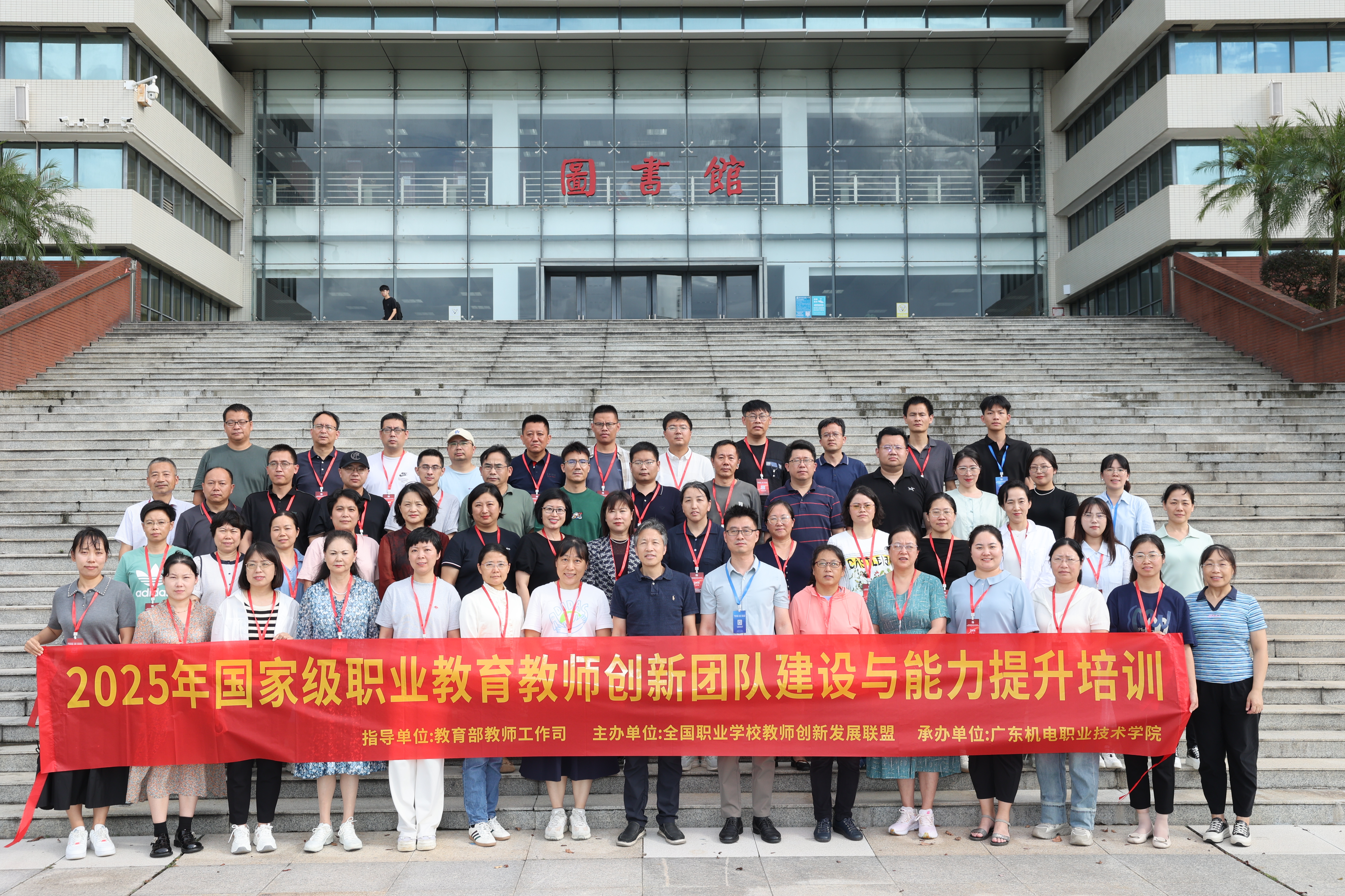 微信图片_20250922202723_1_1