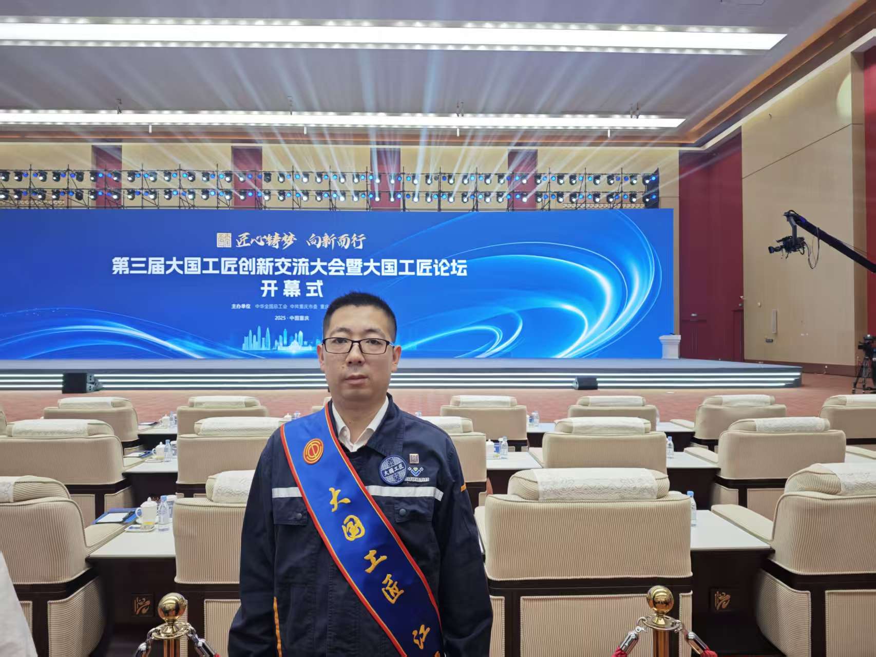 1江勇-大国工匠