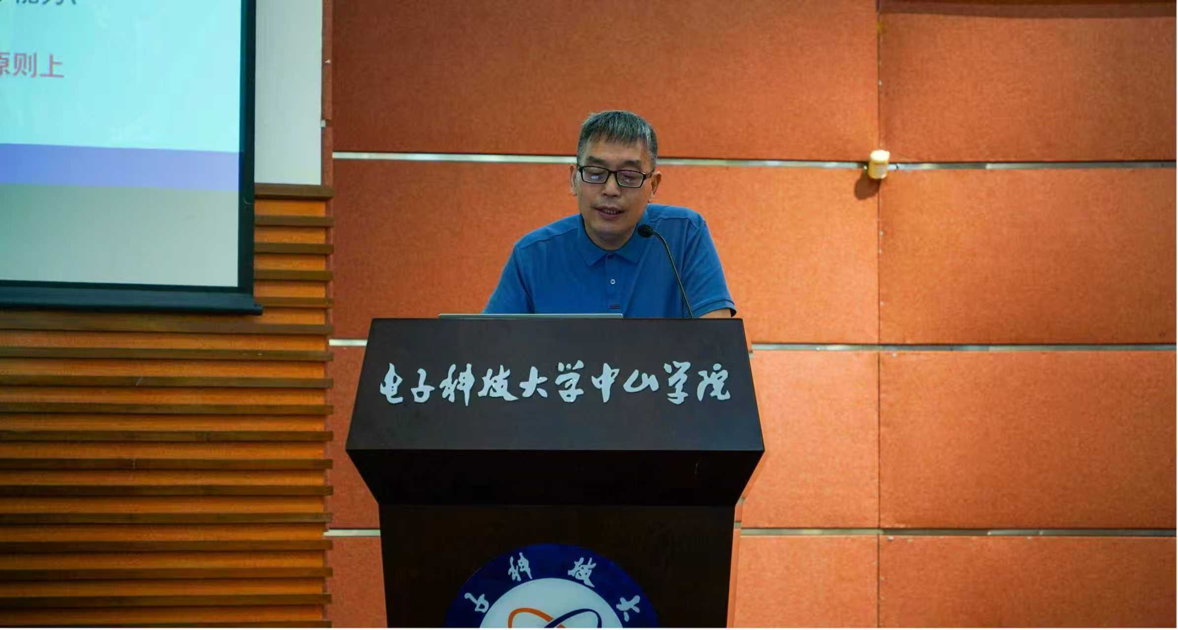 08074383690e3e45c22179db909ec678