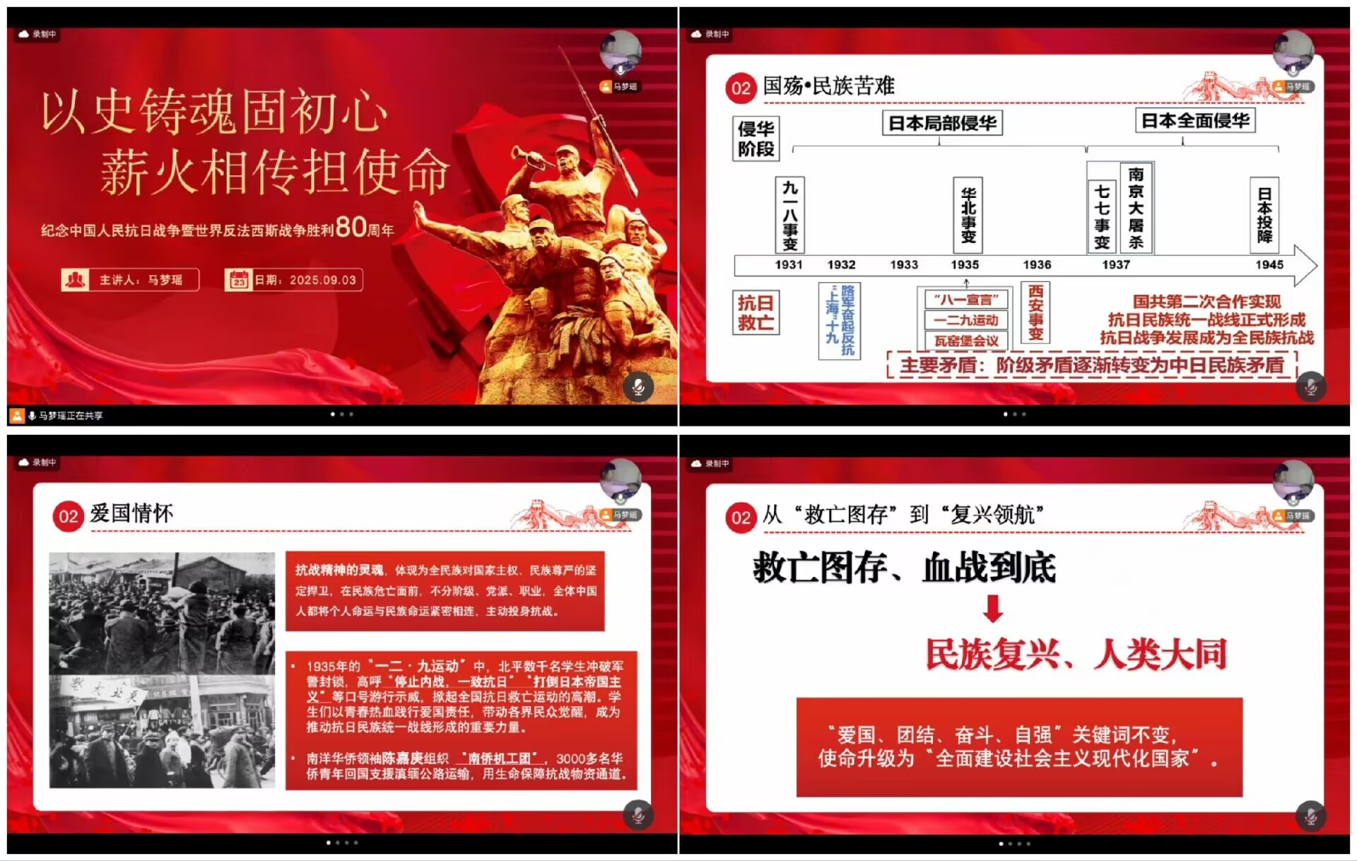 图片1(1) 图片1(1)