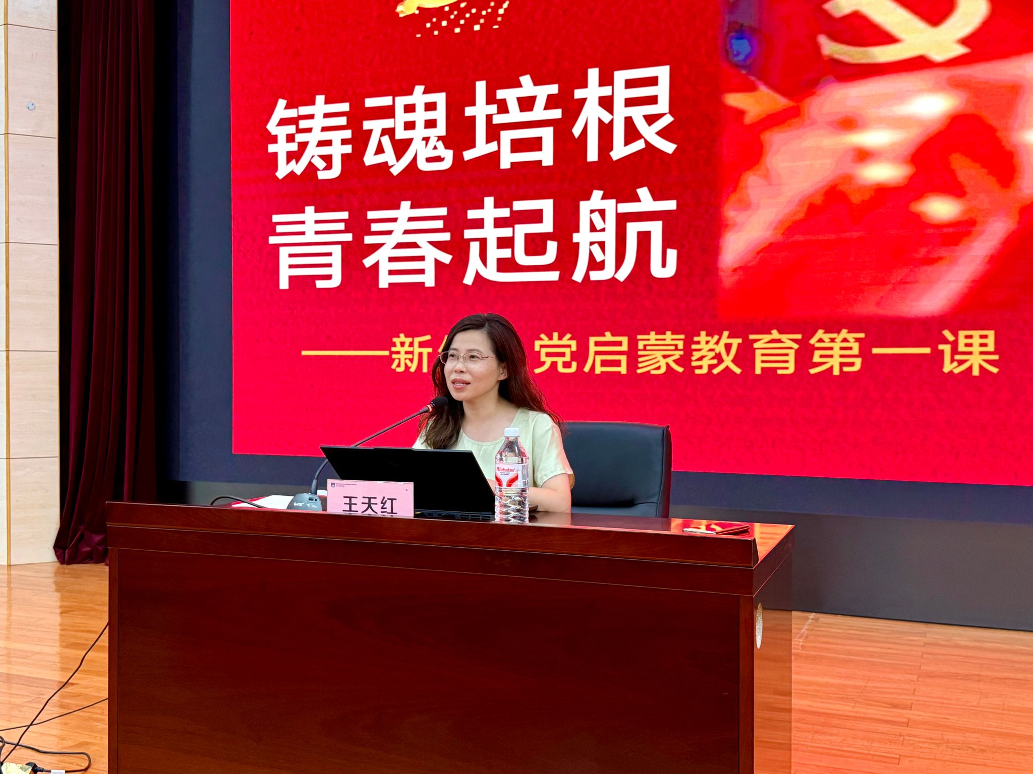 FE0195251D7DE9DF26343FE7D93_C4A26DE8_52489 FE0195251D7DE9DF26343FE7D93_C4A26DE8_52489