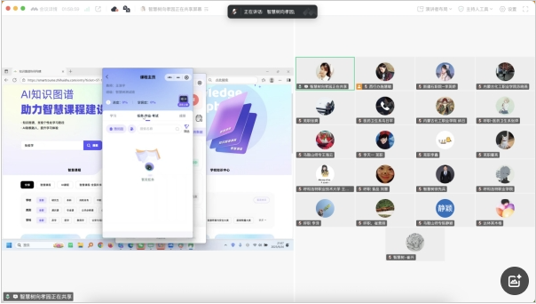QQ_1760509742347 QQ_1760509742347