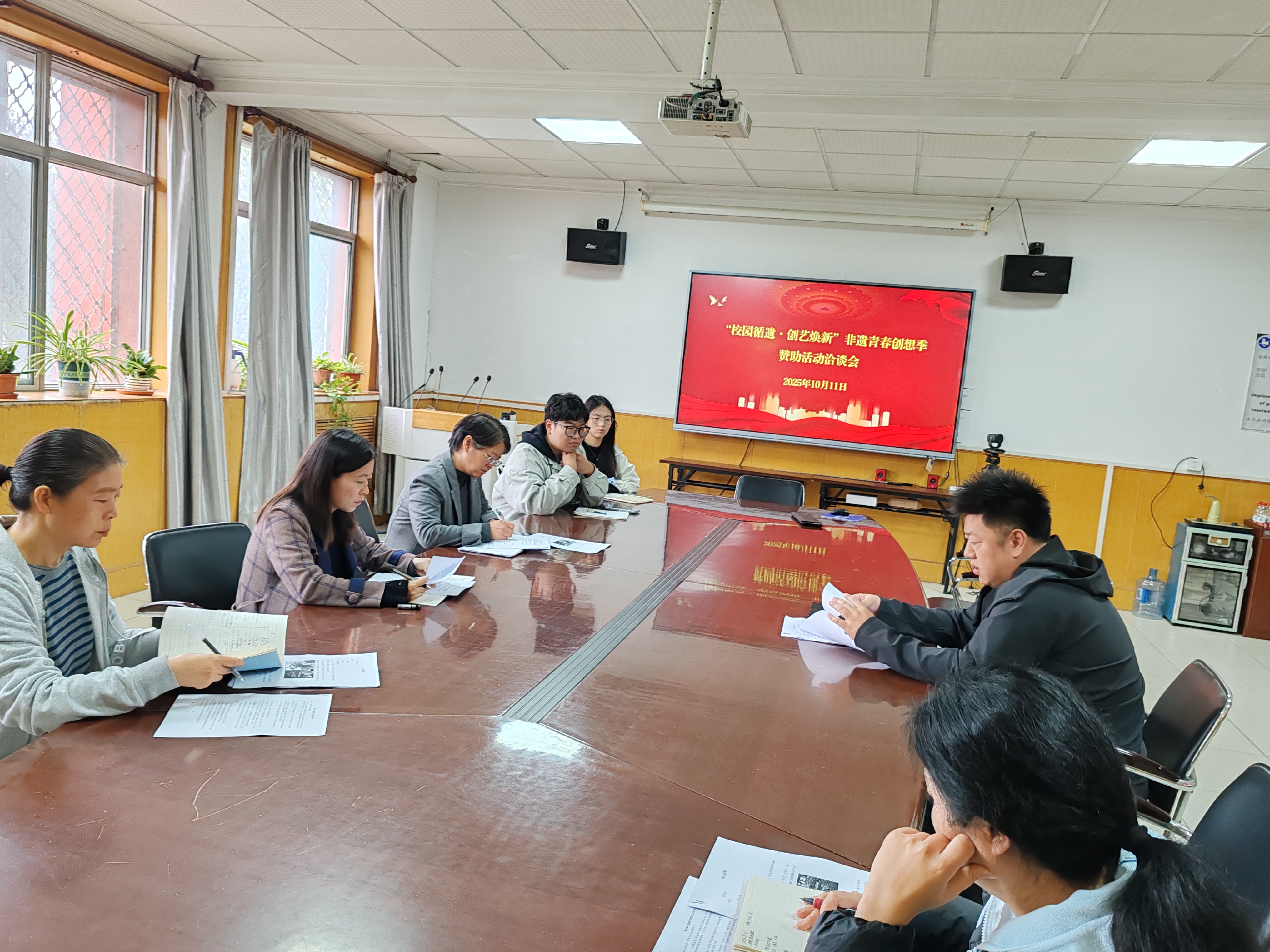 微信图片_20251014141021_130_254 微信图片_20251014141021_130_254