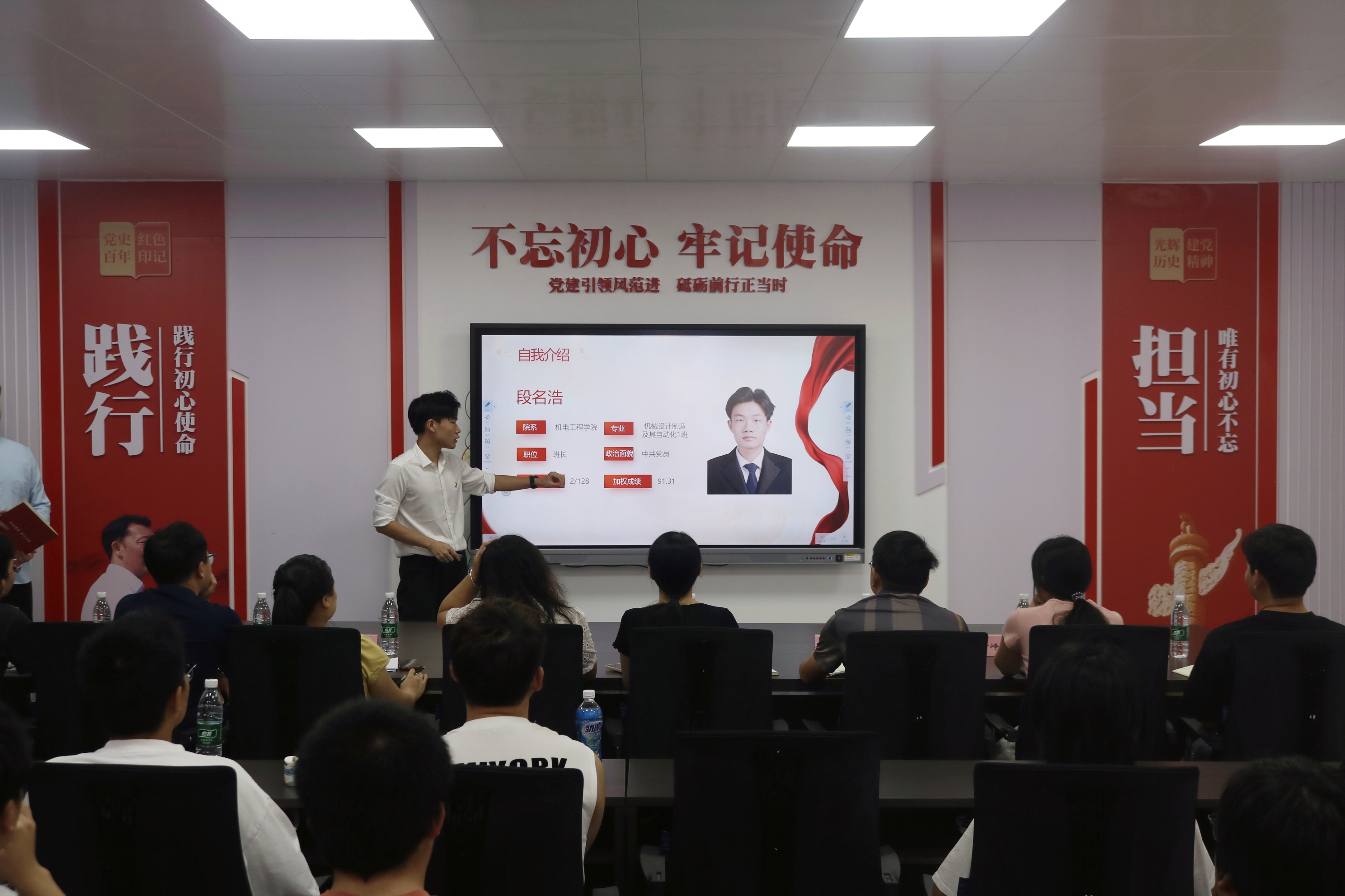 374d117e2d90e6ecee304494e1d550dc