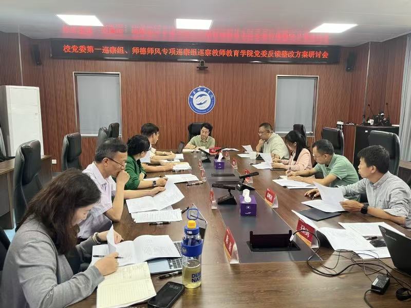 微信图片_20251015140925_7_4