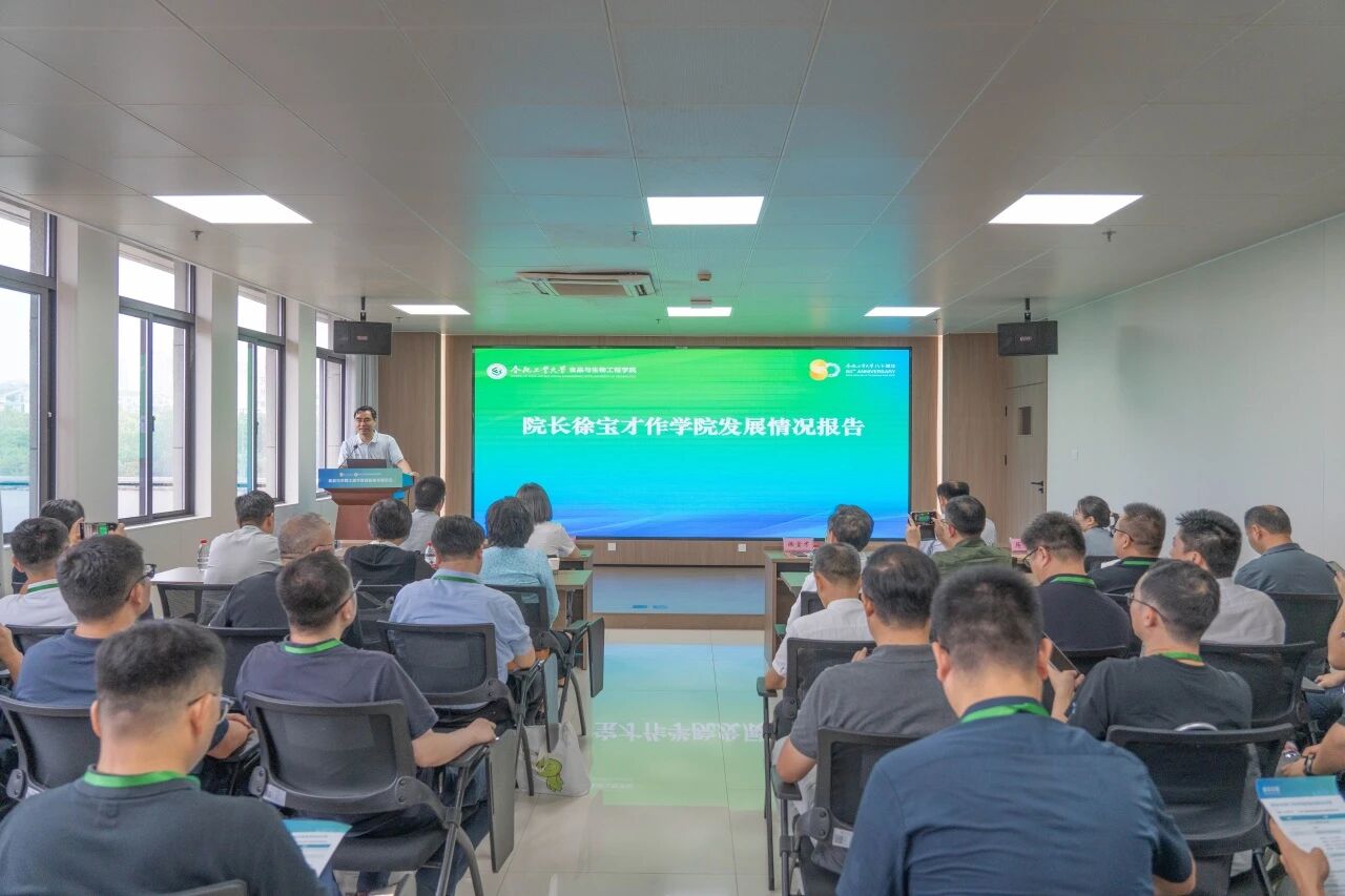 微信图片_2025-10-09_201055_608 微信图片_2025-10-09_201055_608