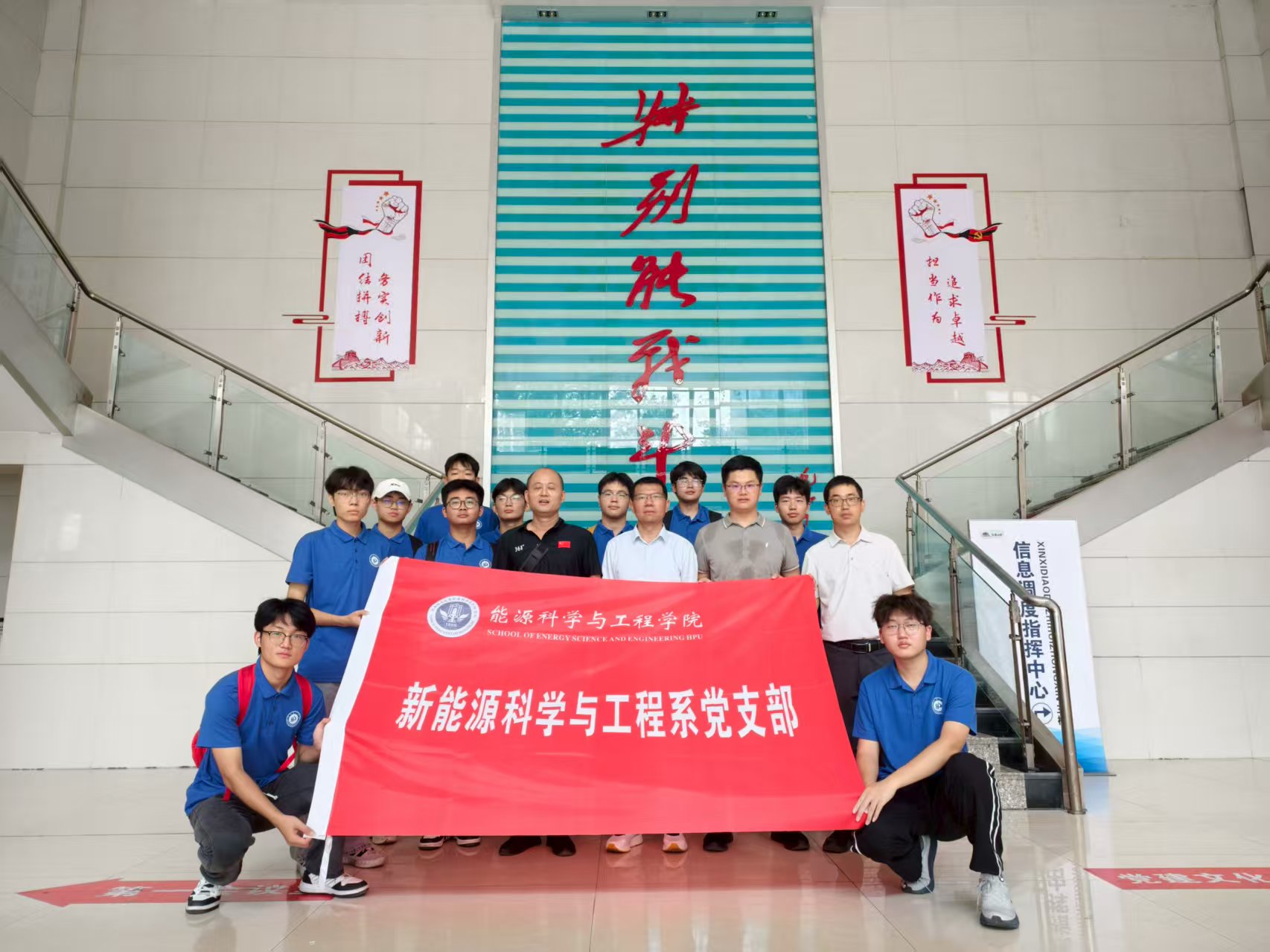 B9056B3A4C7B652E7B8CD07A342_801BF4AA_43C4A