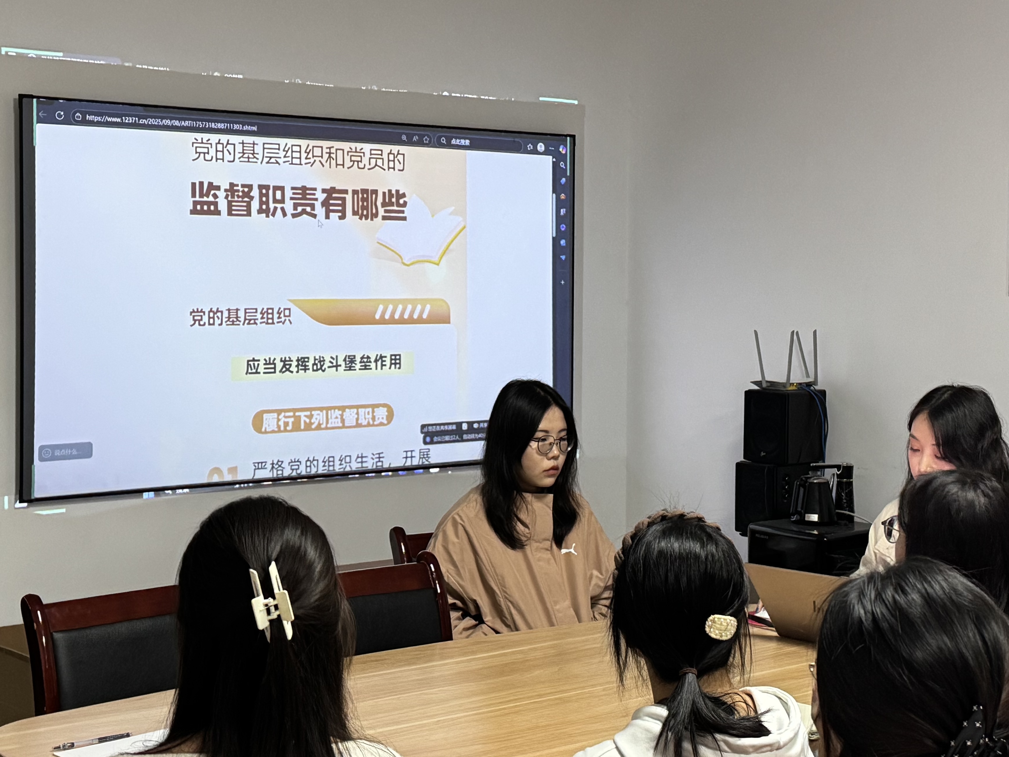 微信图片_20251015143306