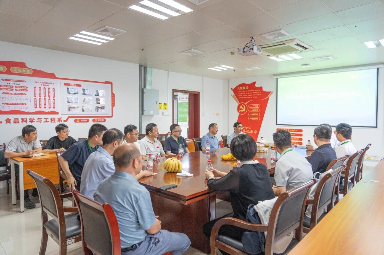 微信图片_2025-10-09_201019_622 微信图片_2025-10-09_201019_622