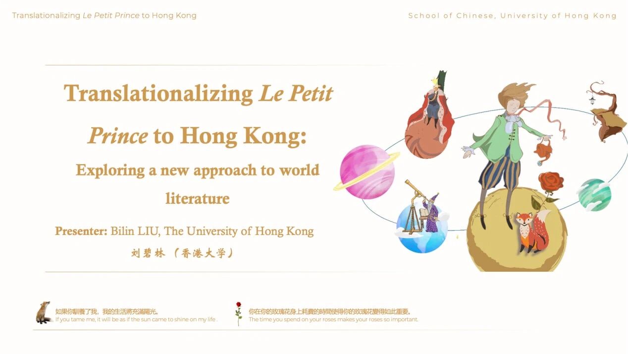 微信图片_2025-10-16_141507_263