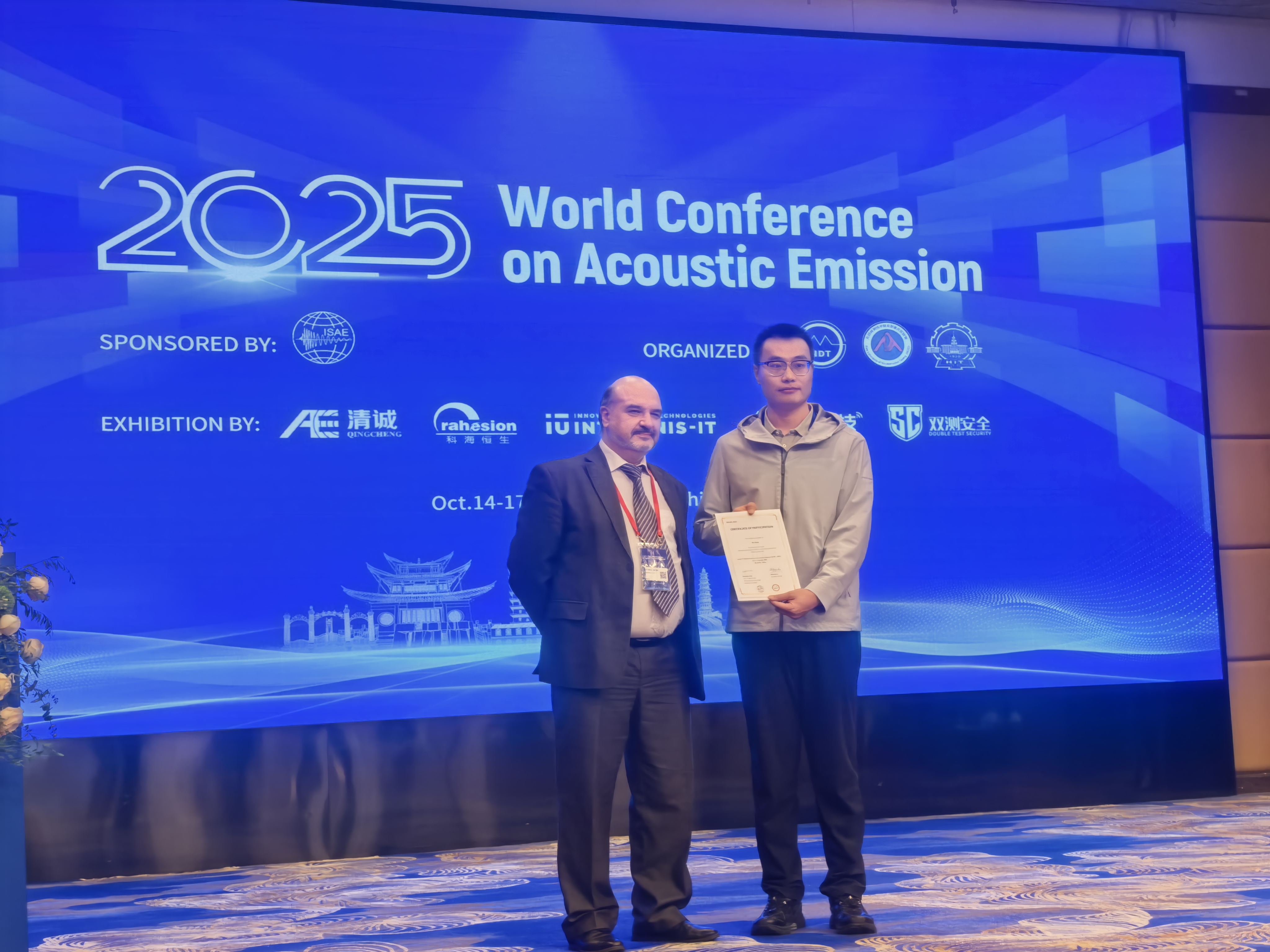 微信图片_20251016102016_14_406 微信图片_20251016102016_14_406