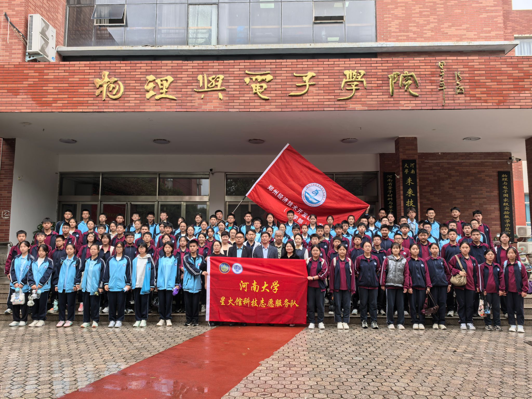 6C97922D205E13CB794F255E4B1_5C14C2D5_AFF1A