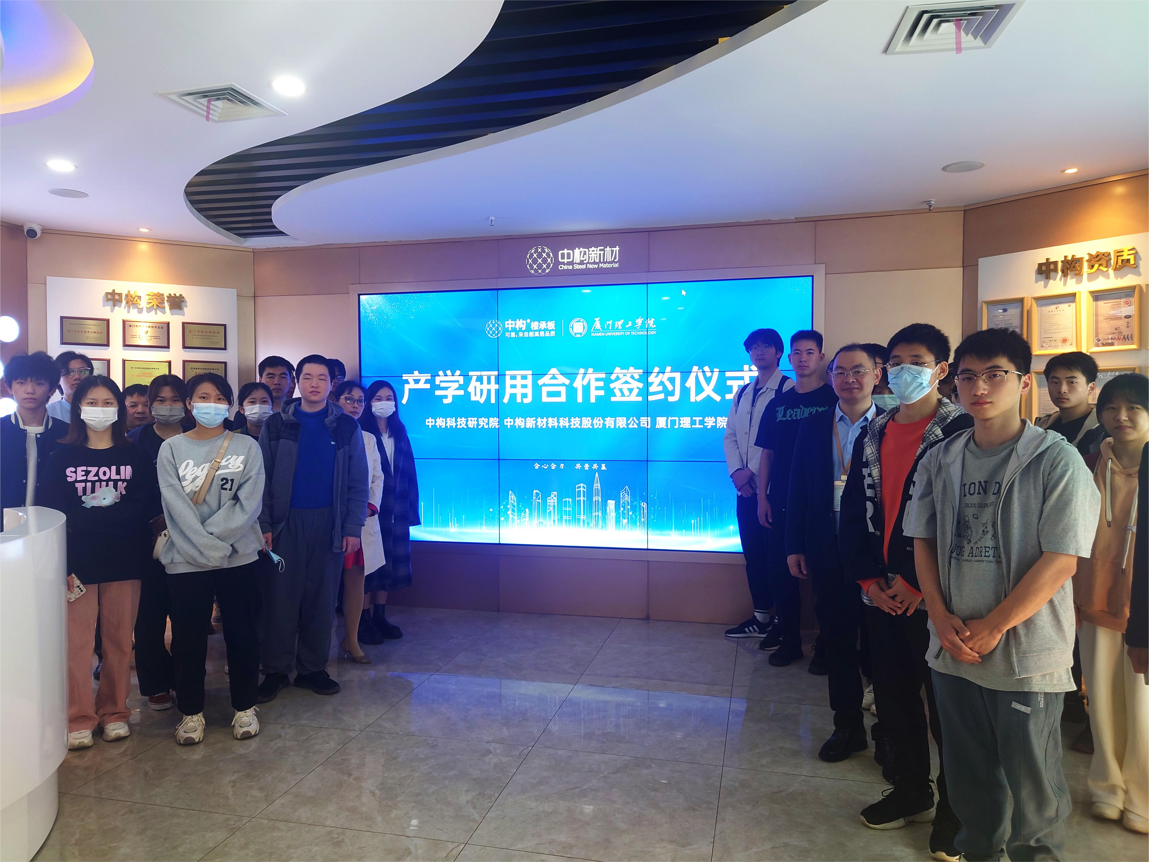 产业报国1(1) 产业报国1(1)