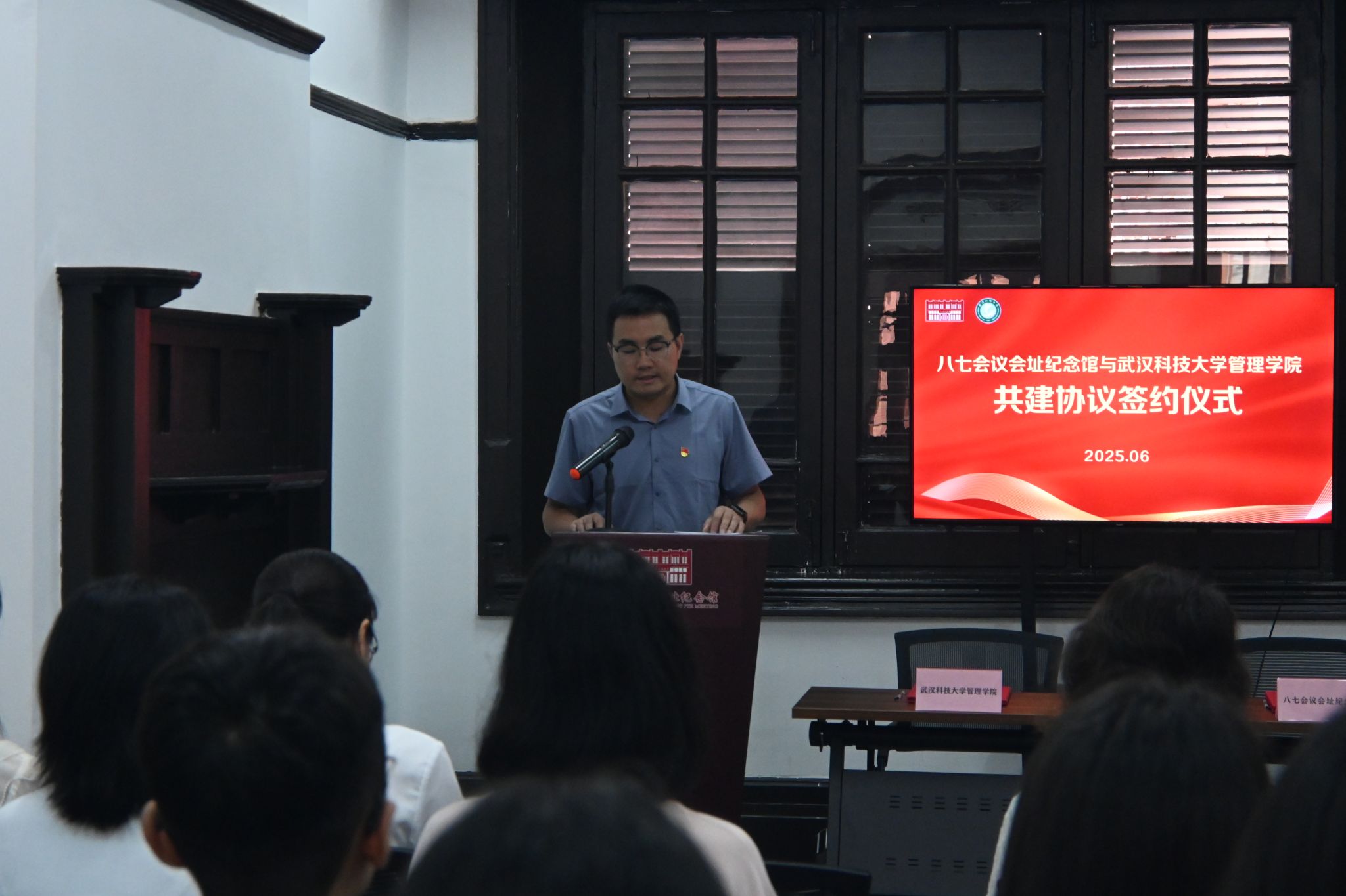 745046FA2070F9BF4D1945D9A44_59472F39_352A3