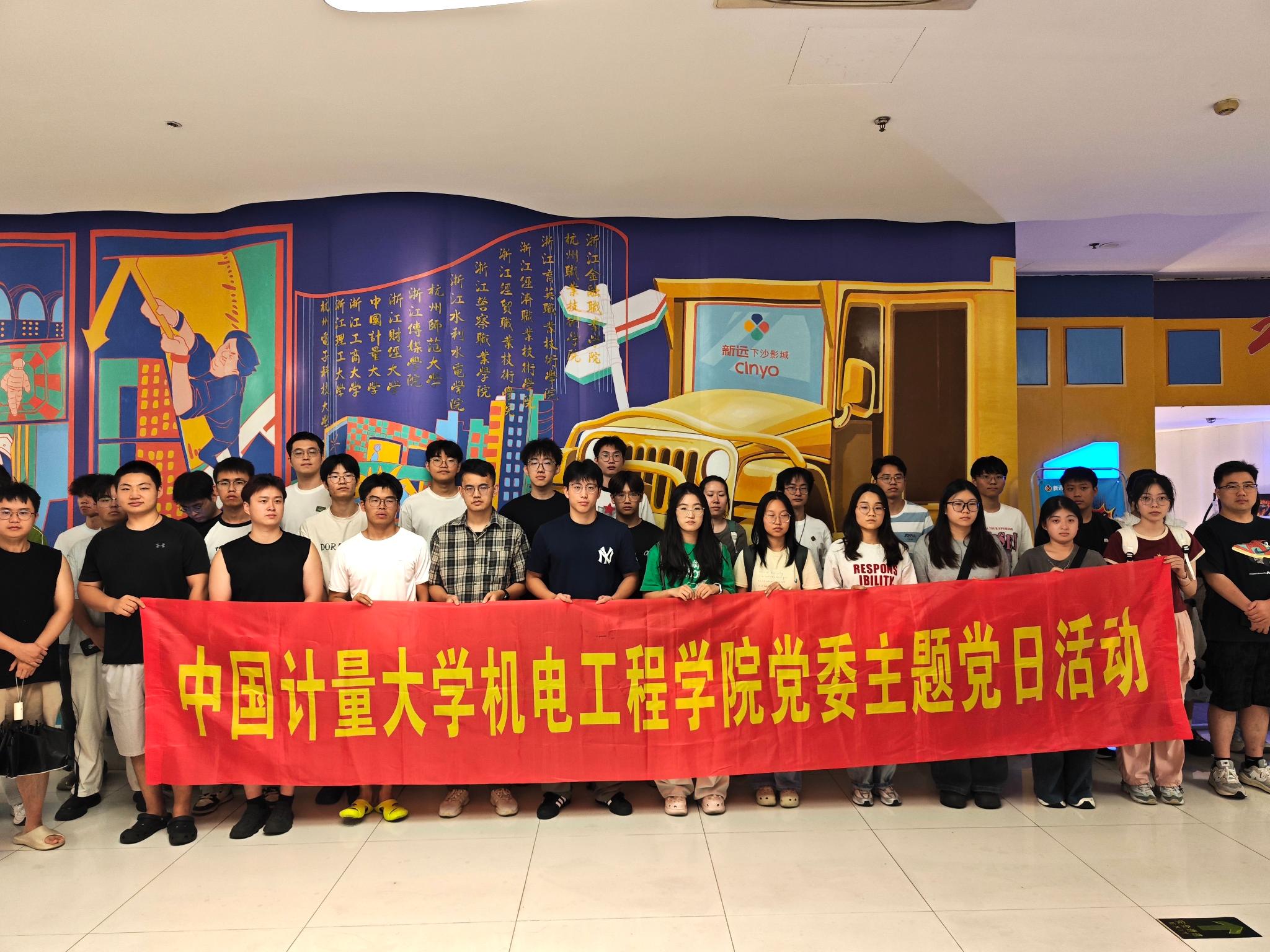 a8fb0534-47ae-43b3-b878-95bbbd43b4e1