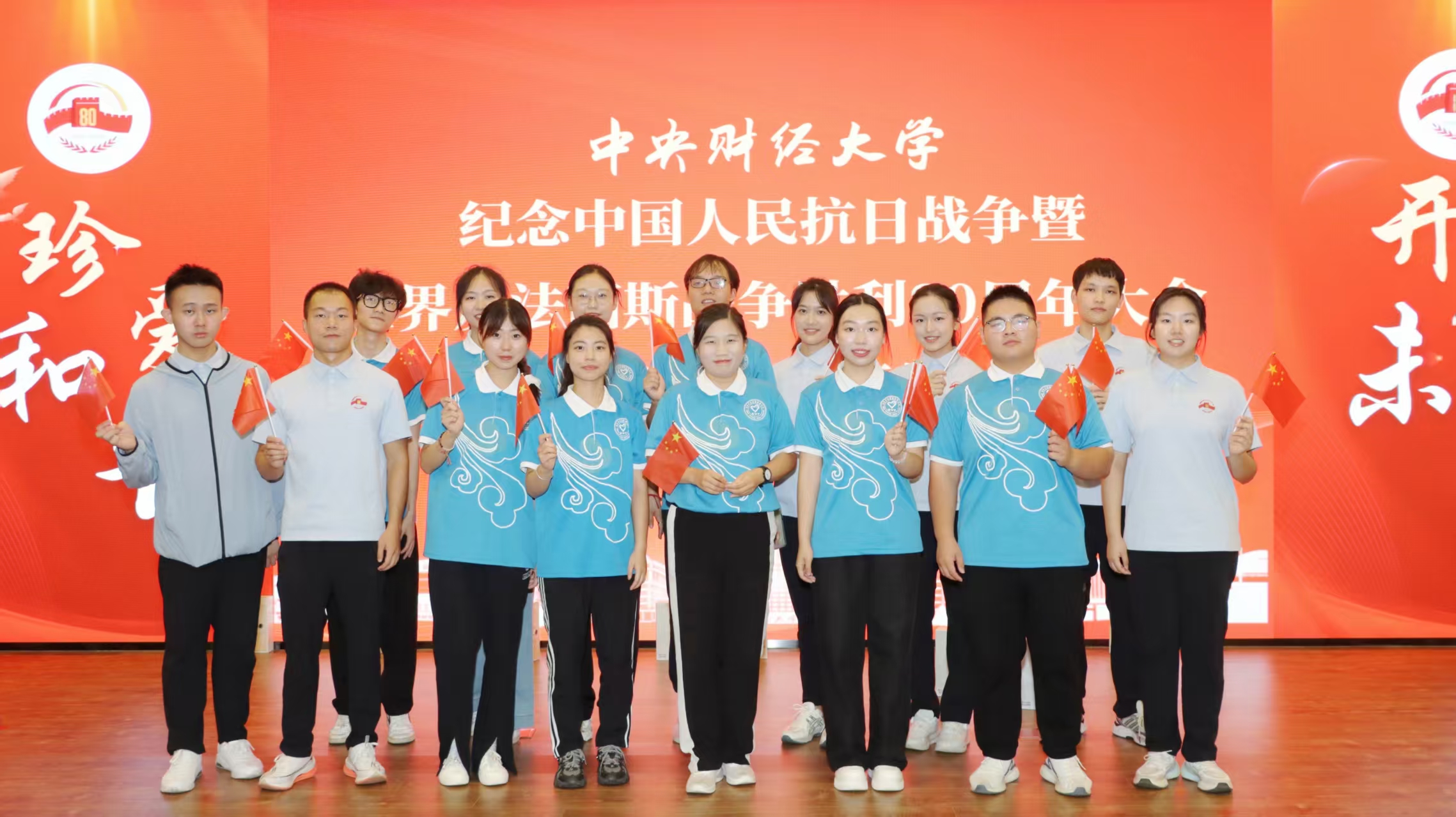 mmexport1756827429291