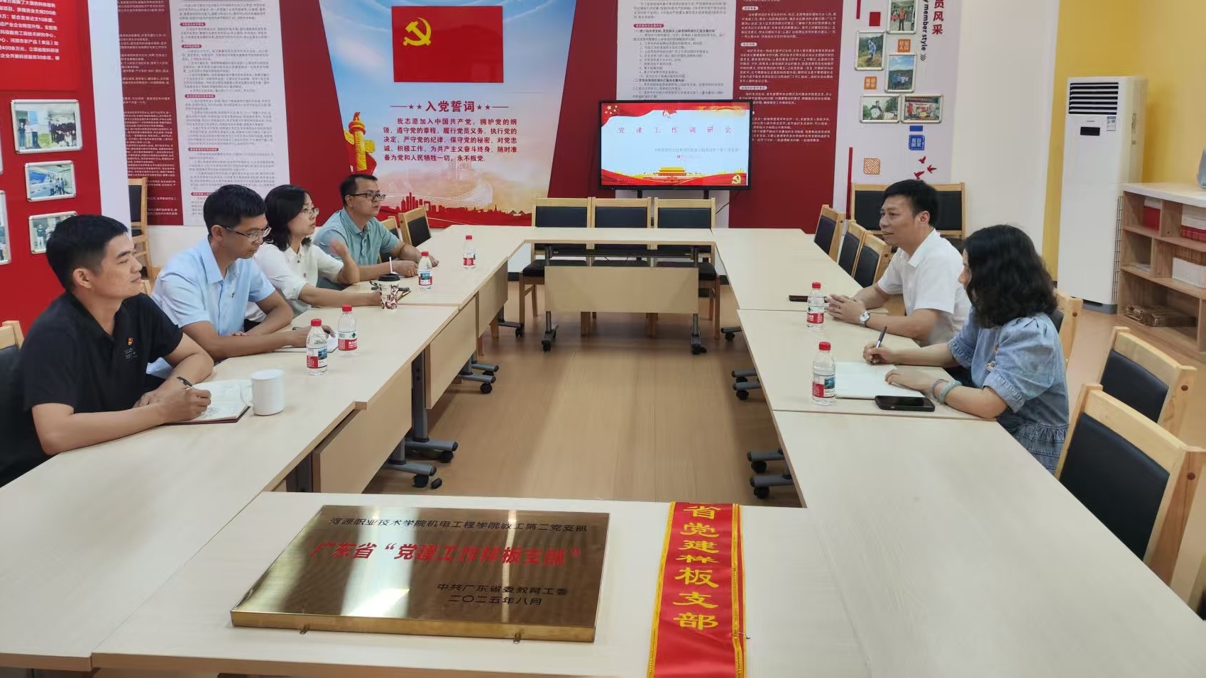 微信图片_20251016085541