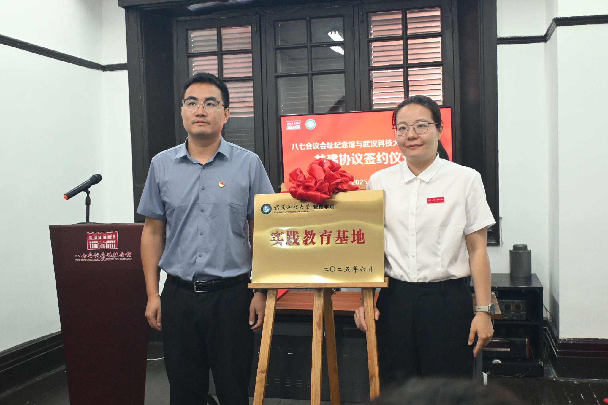 2F380AA1FAA48500B291C3CF0FE_C06DFD19_3BAAA