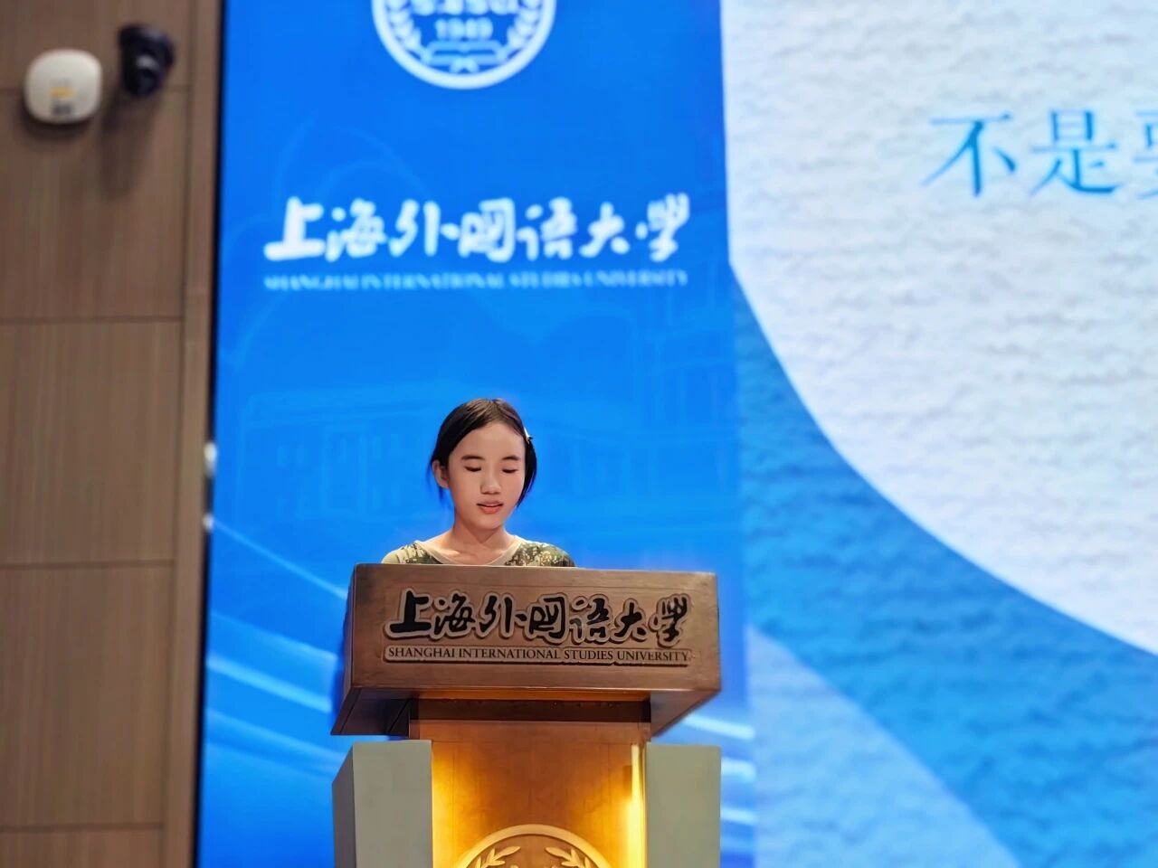 微信图片_2025-10-16_141939_391