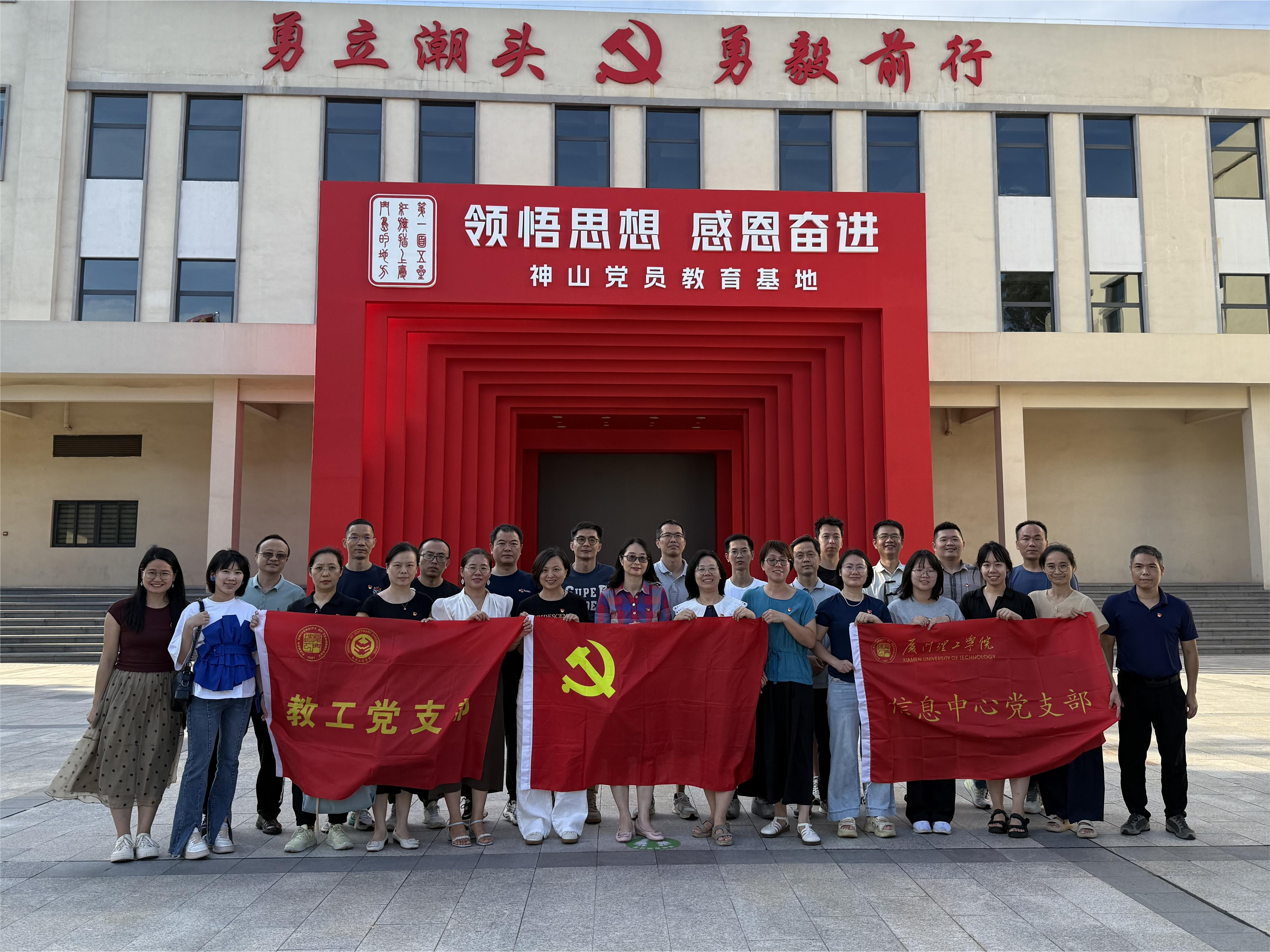 共建聚力1(1)(1) 共建聚力1(1)(1)