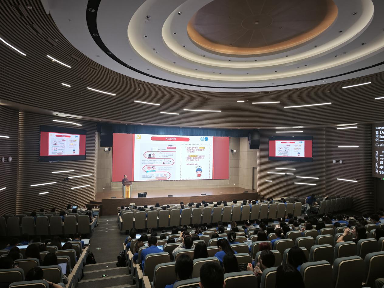 微信图片_2025-10-16_143627_921 微信图片_2025-10-16_143627_921