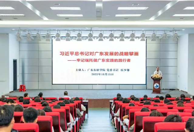 微信图片_20251016170505_95_127 微信图片_20251016170505_95_127