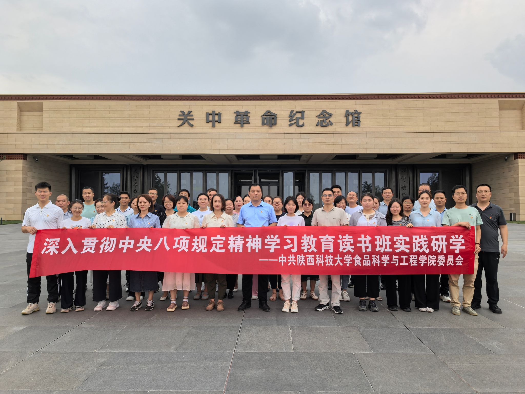 FA4BE40E93338CED165890467EC_9646CAA1_662CA