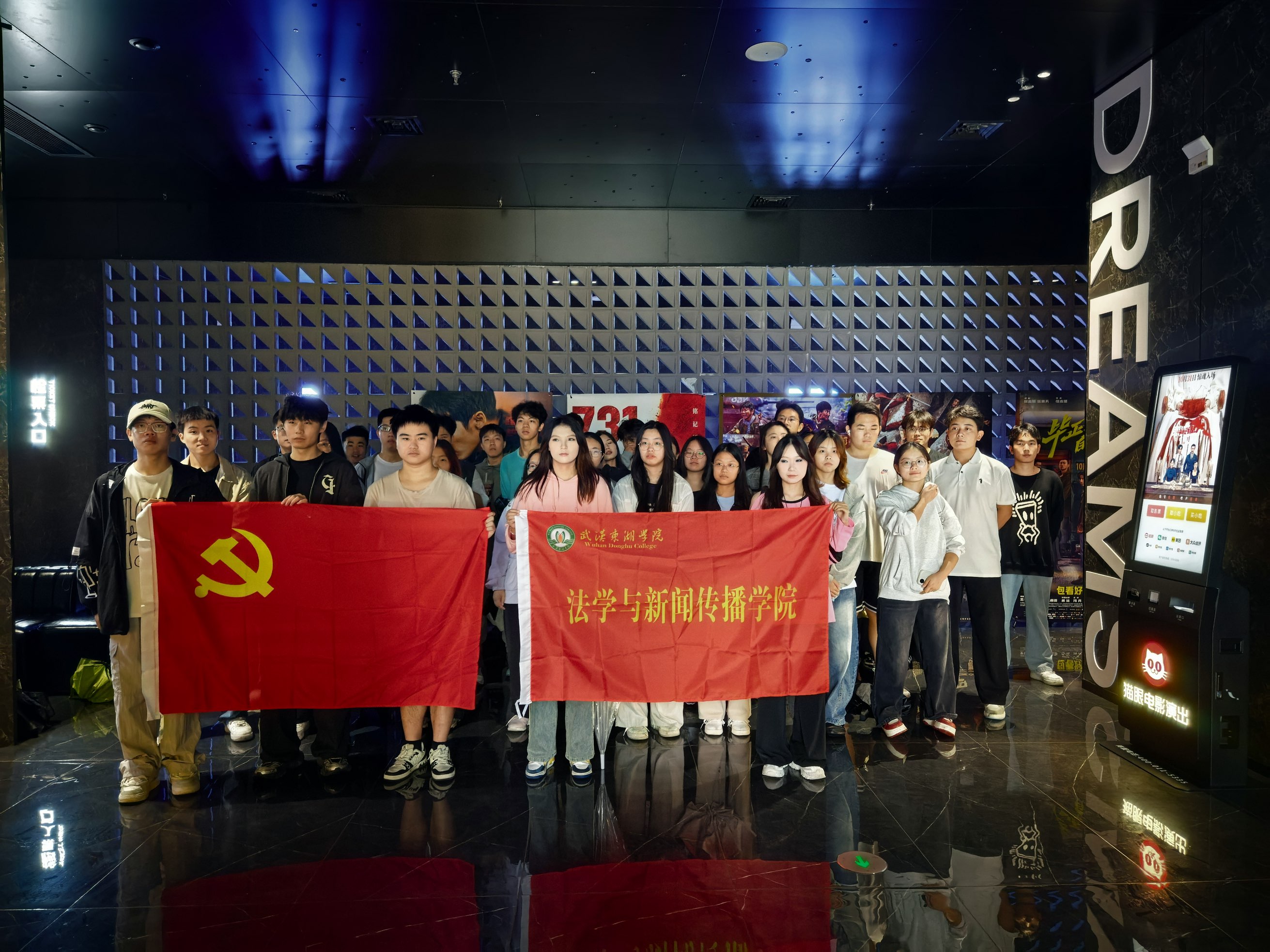 67970e3c0ad94436a1fd5e51b92a952a