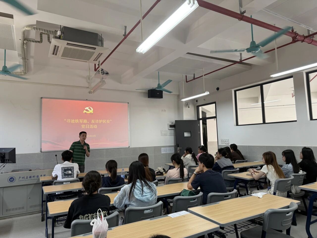 微信图片_20251016155428