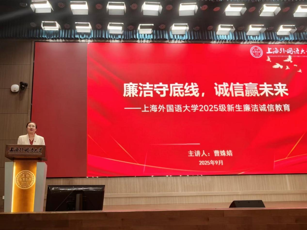 微信图片_2025-10-16_143528_053 微信图片_2025-10-16_143528_053